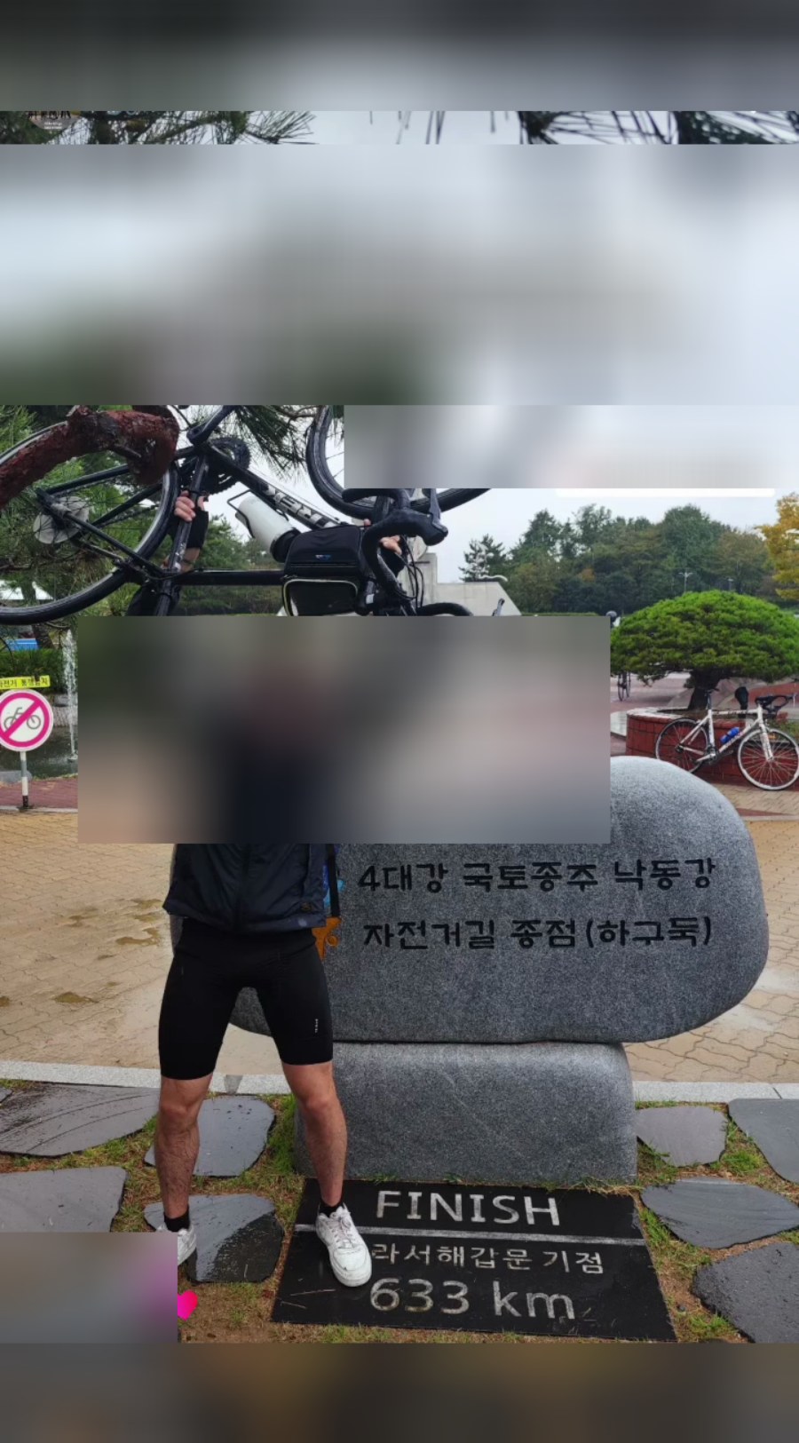 Finish line 633km Korea 4 Rivers cycling route Nakdong Estuary Busan stone marker