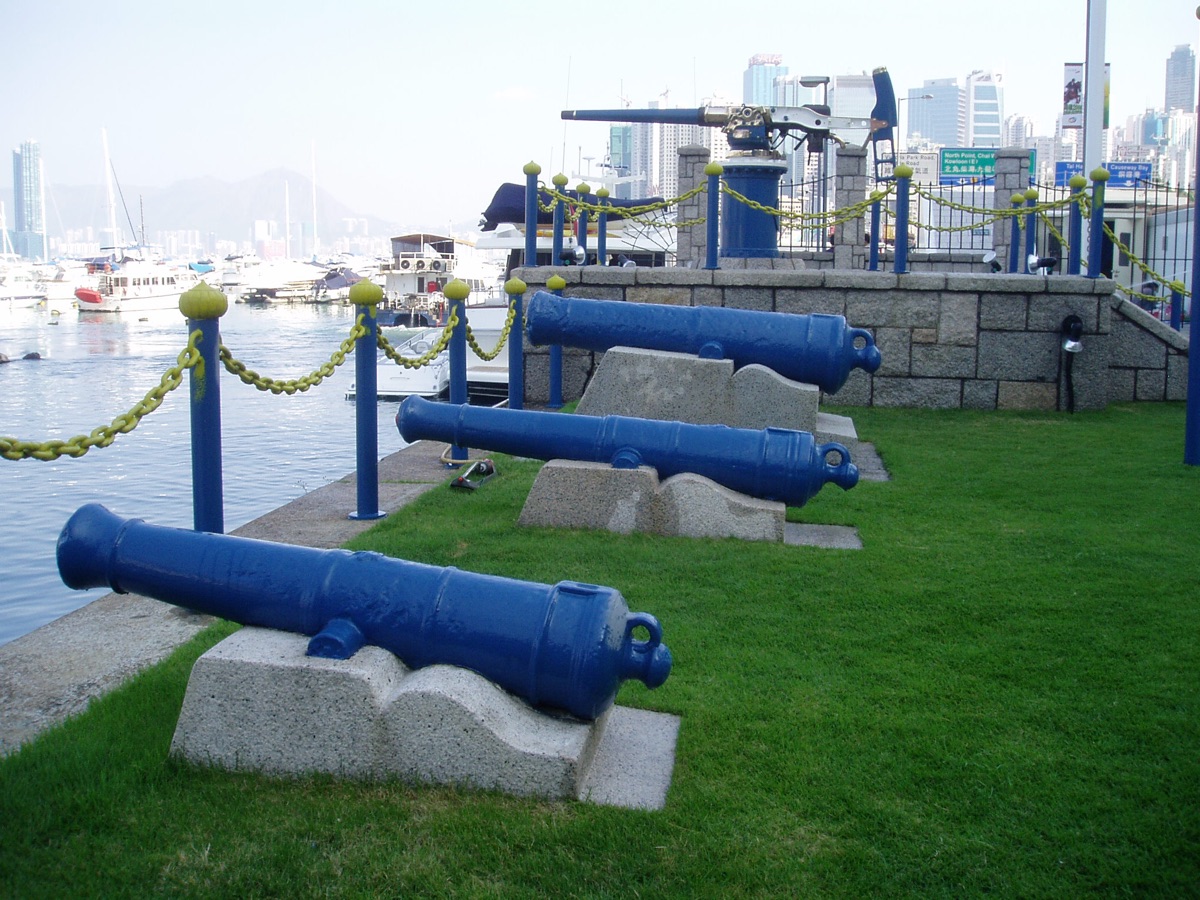 The historic Noon Day Gun cannon at Causeway Bay, Hong Kong
