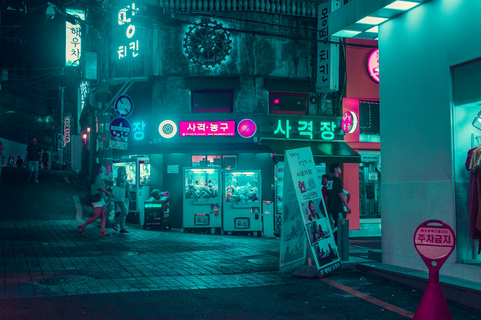 Seoul neon street at night