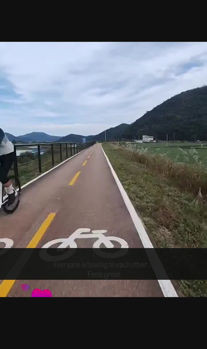 Sunny cycling path bicycle symbol Korea Nakdong