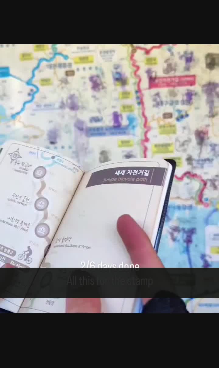 4 Rivers cycling passport open stamps 새재 자전거길