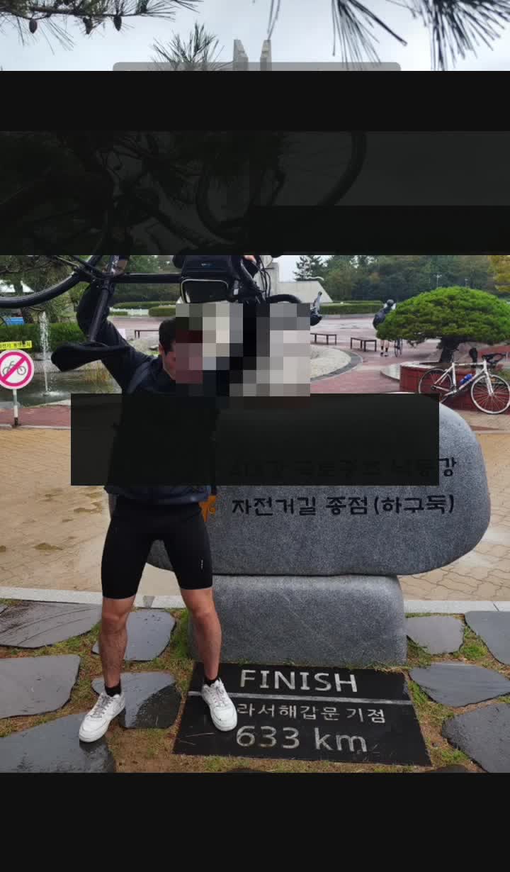 FINISH 633km 4 Rivers completion Busan Nakdong River