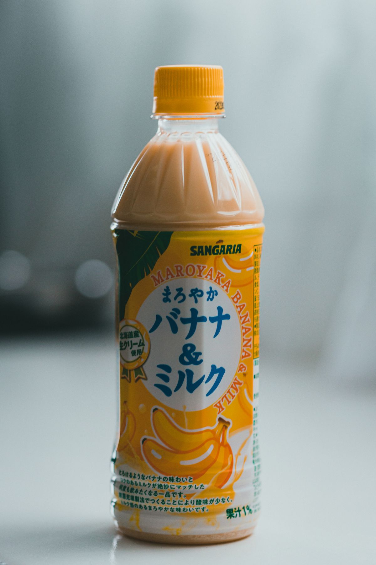 Korean banana milk bottle