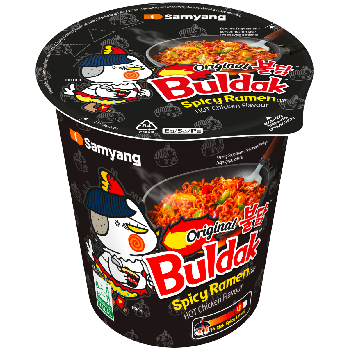 Samyang Buldak Original Cup noodles
