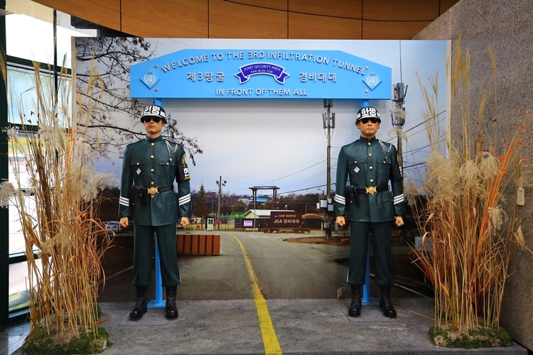 3rd Infiltration Tunnel entrance at the DMZ