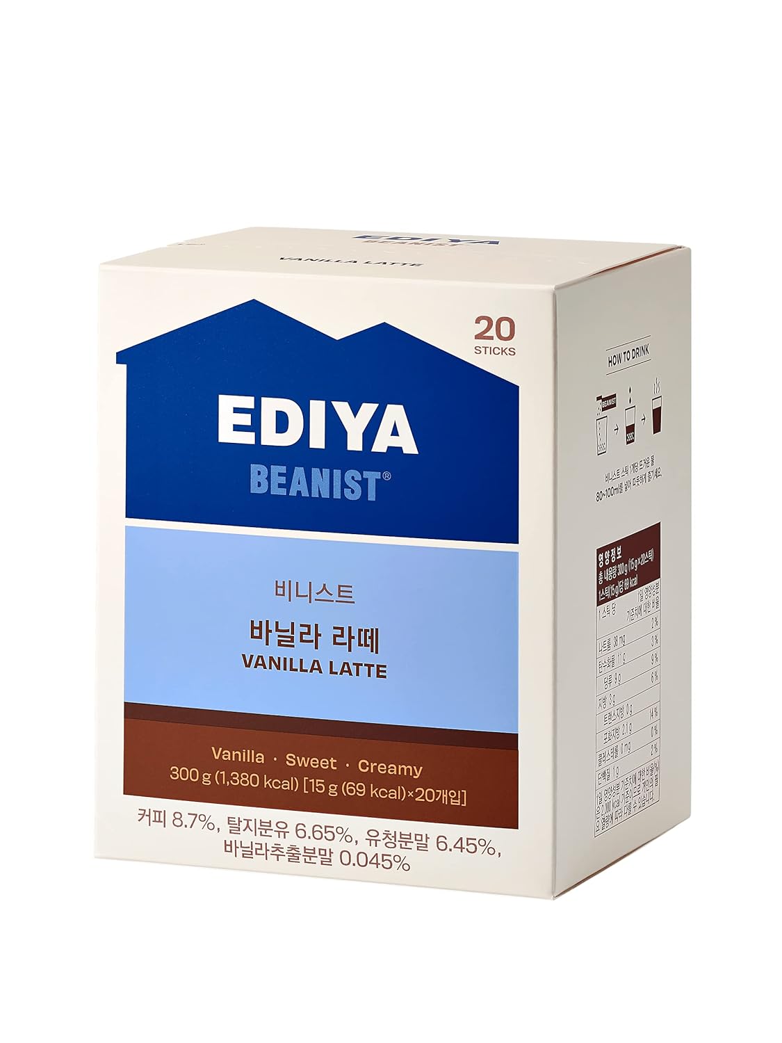 Ediya Beanist Vanilla Latte