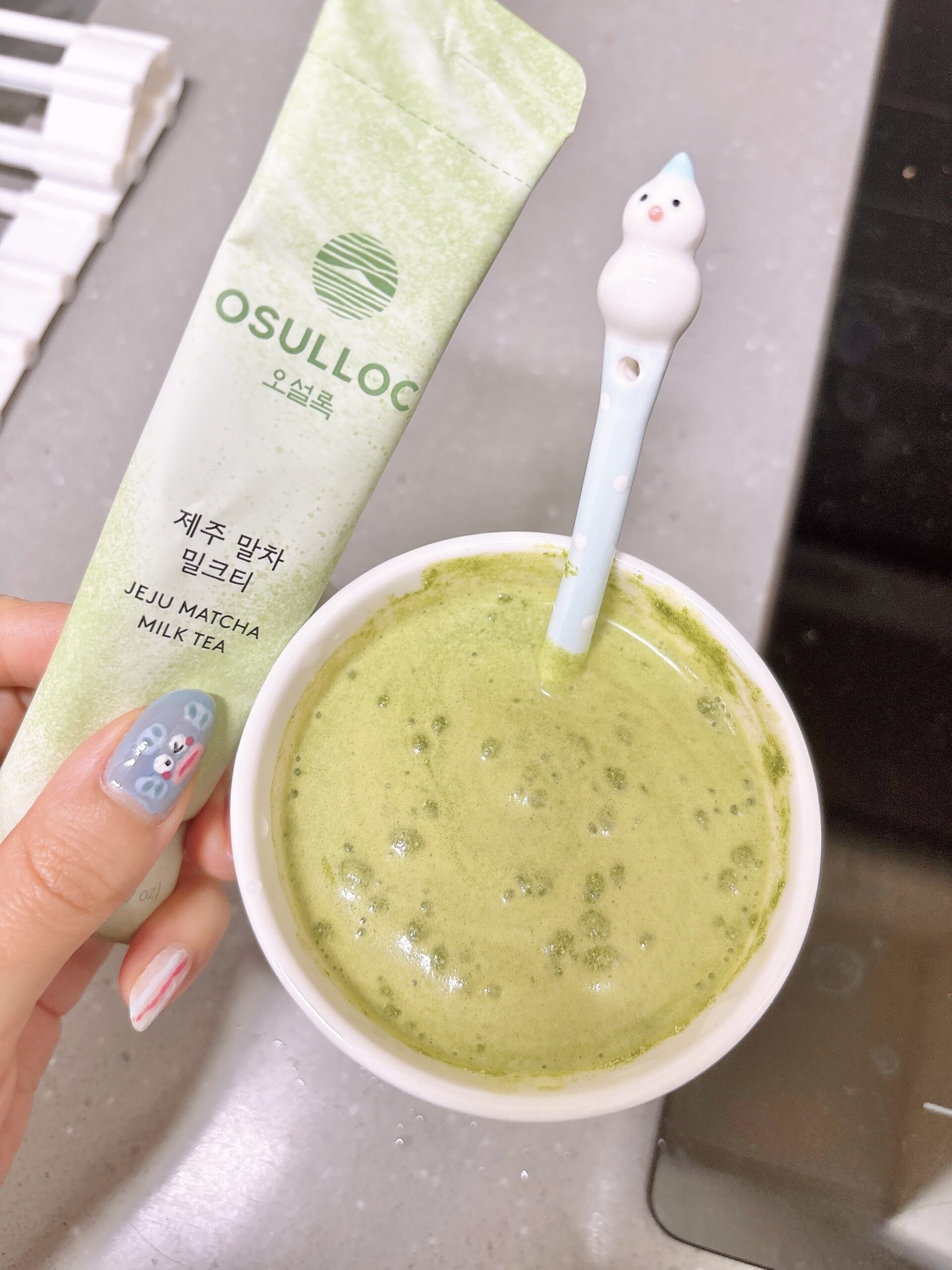 OSULLOC matcha whisked and ready to drink