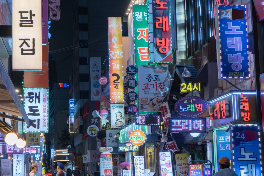 Myeongdong shopping street Seoul K-beauty