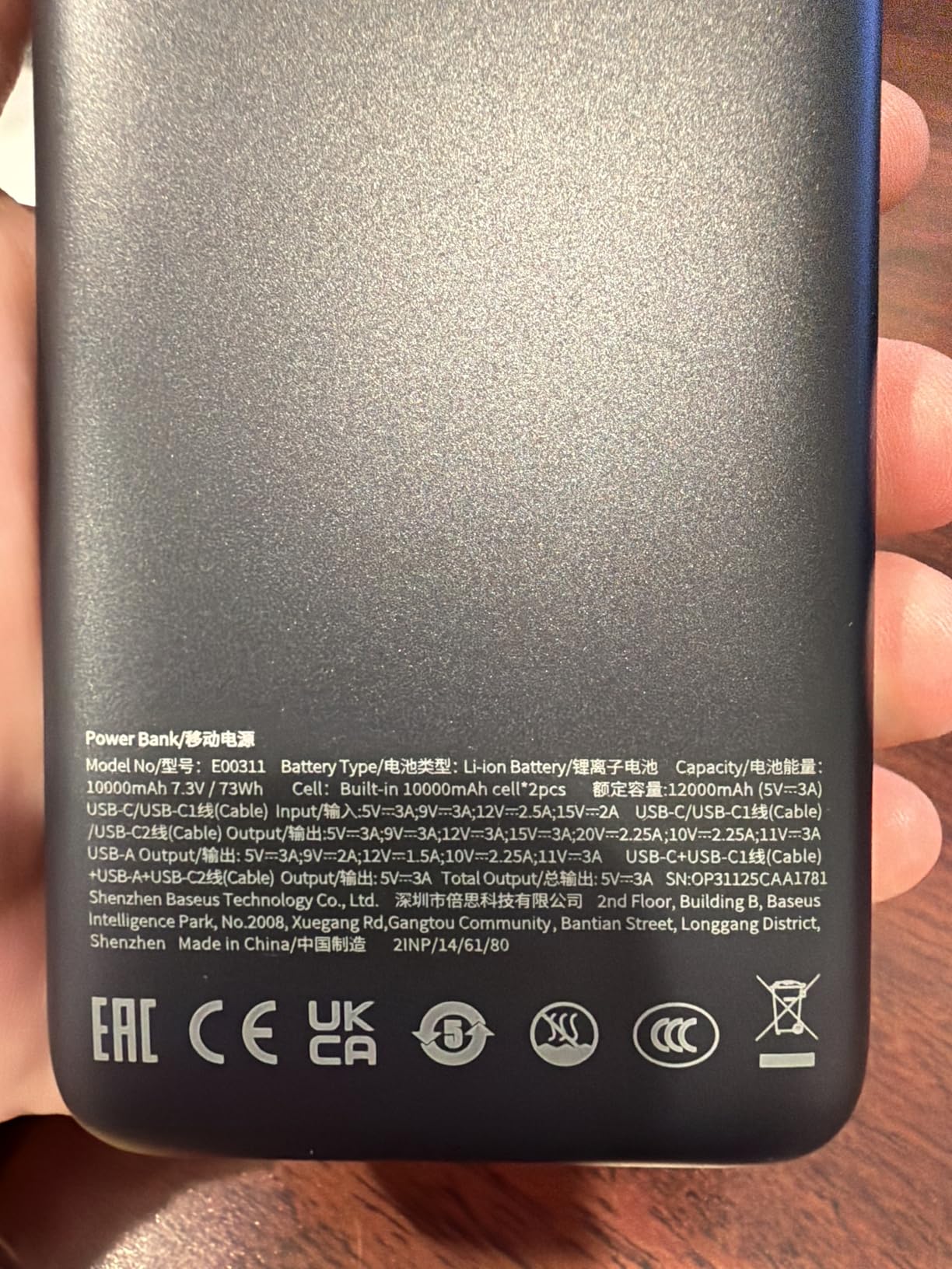 Baseus 20000mAh CCC Power Bank