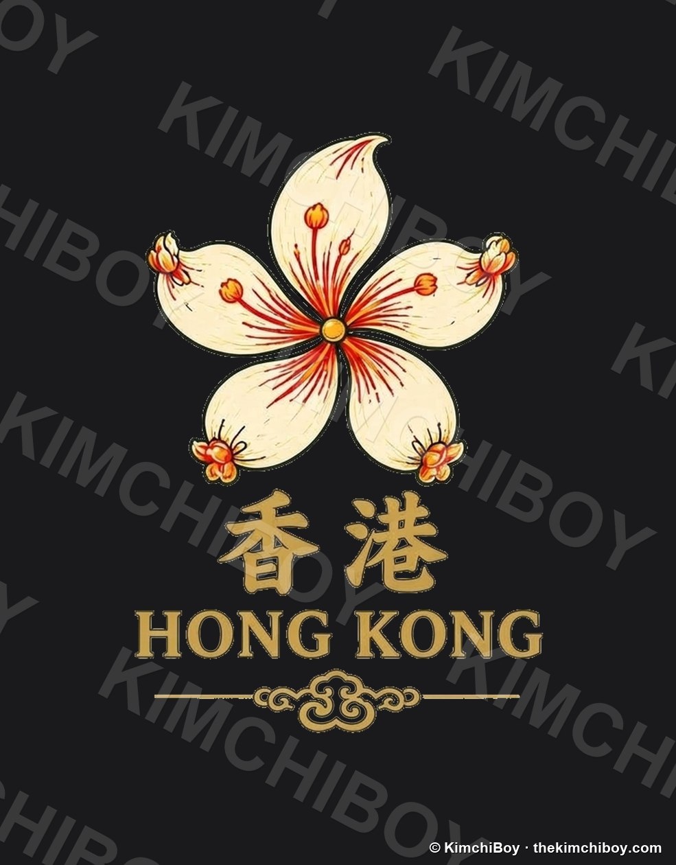 FRONT of every HK piece — the chest mark