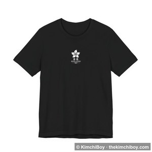 Hong Kong Tee — Mono
