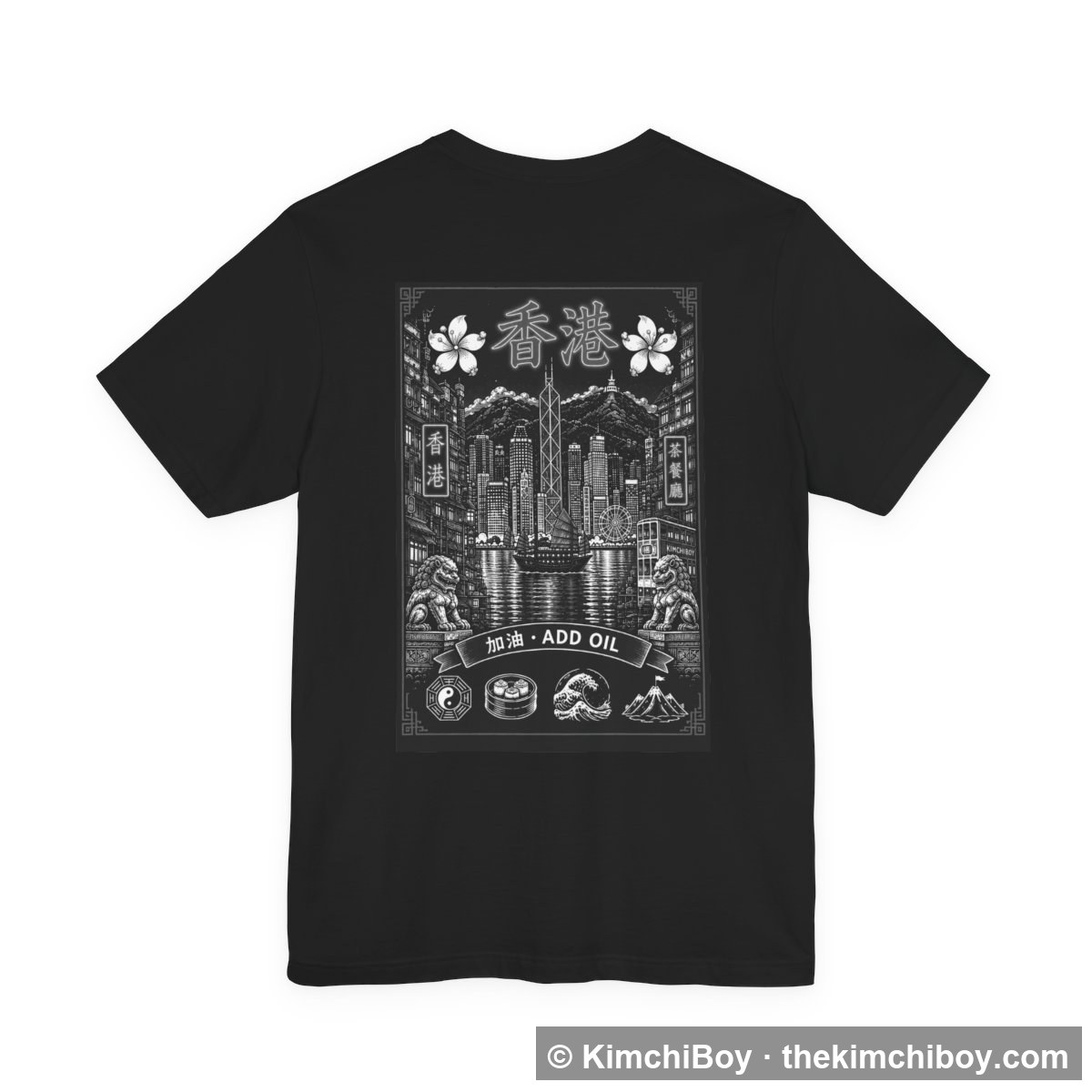 Hong Kong Tee — Mono — back print