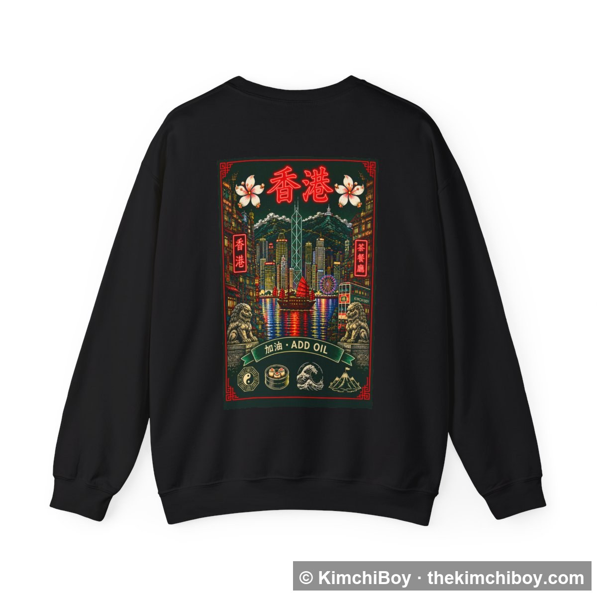 Hong Kong Crewneck — back print