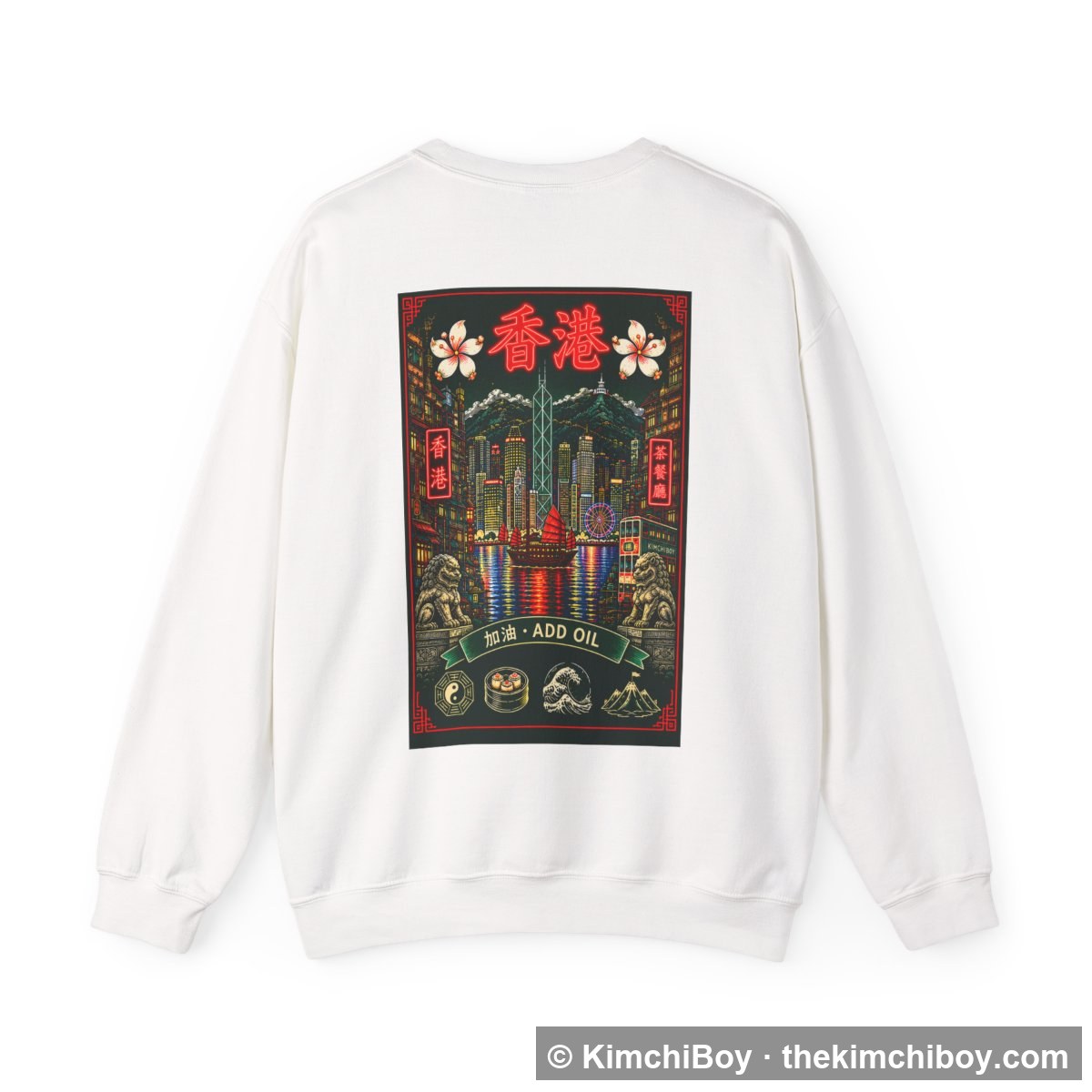 Hong Kong Crewneck - Image 4