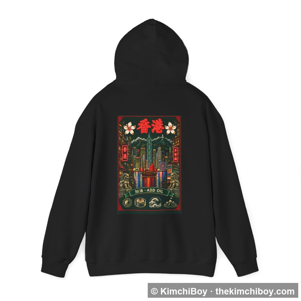 Hong Kong Hoodie — back print