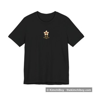 Hong Kong City Tee