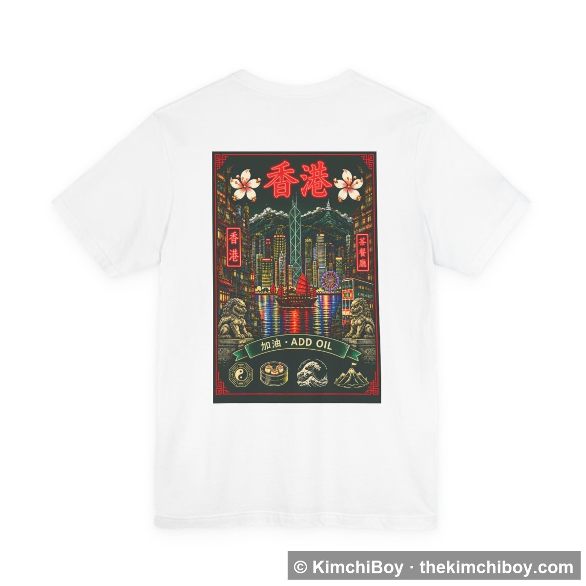 Hong Kong City Tee - Image 6