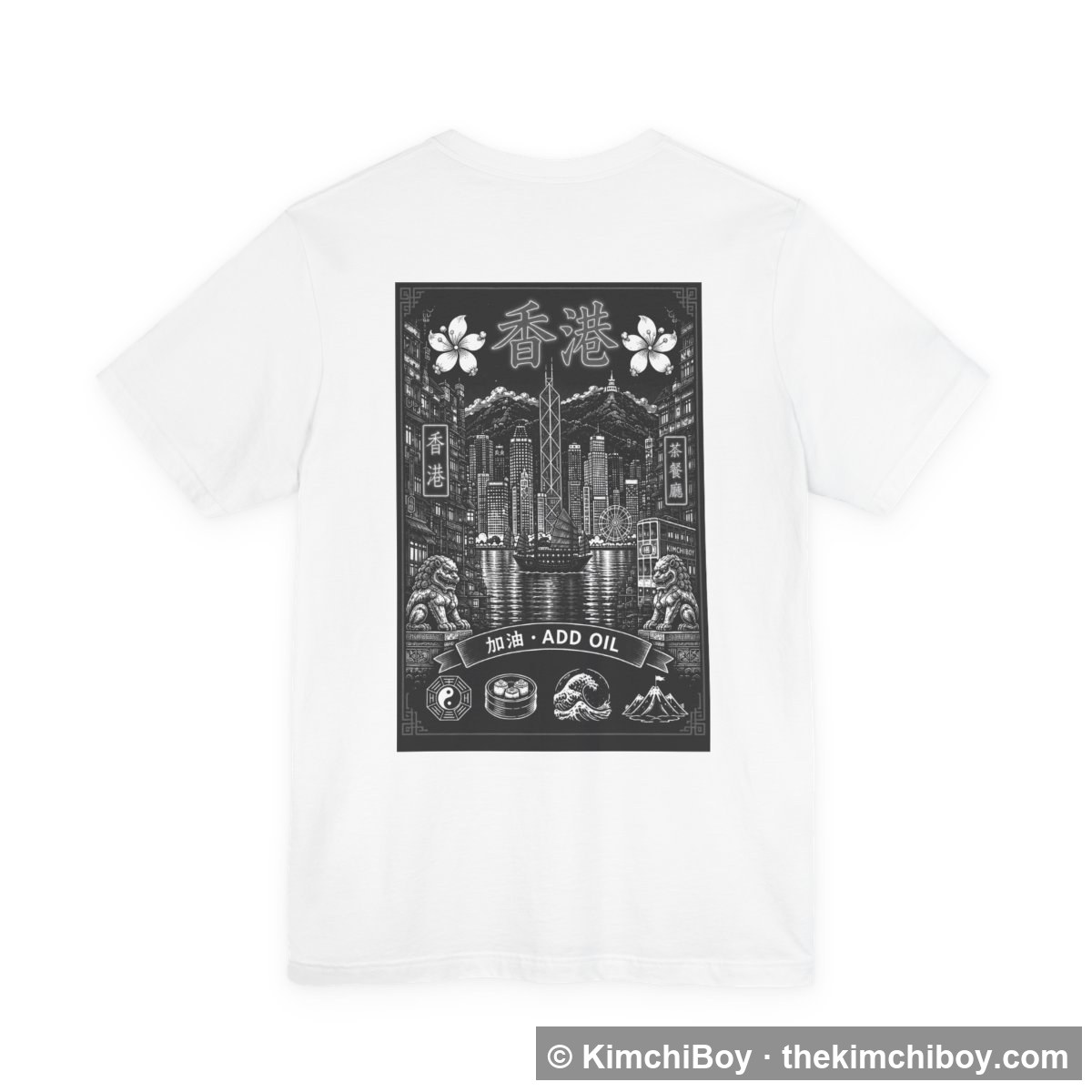Hong Kong Tee — Mono - Image 6