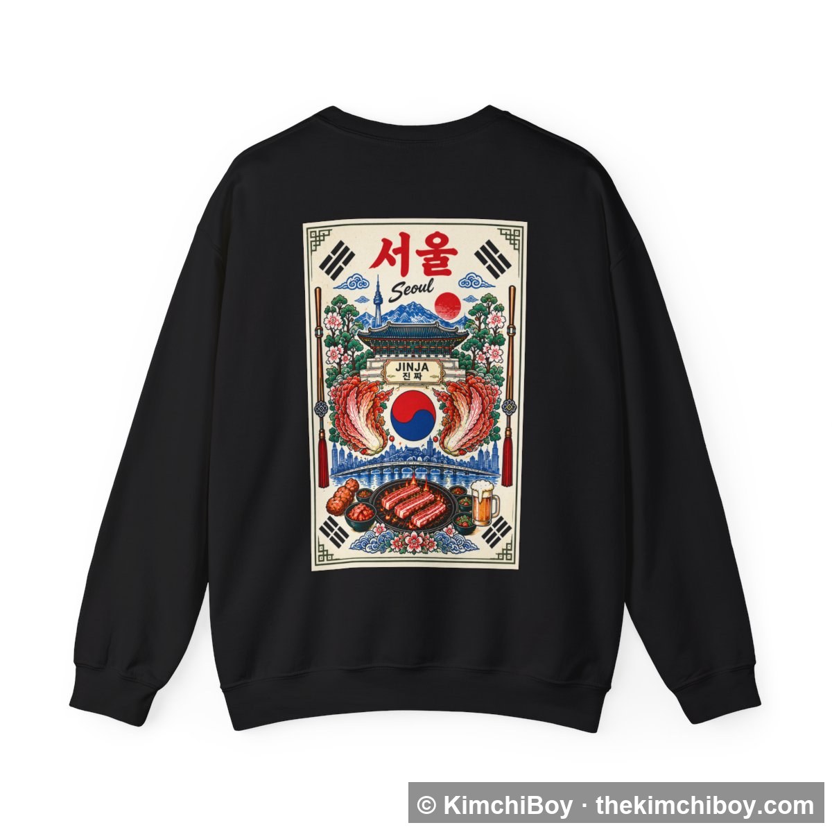 Seoul Crewneck — back print