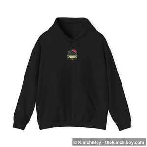 Seoul Hoodie