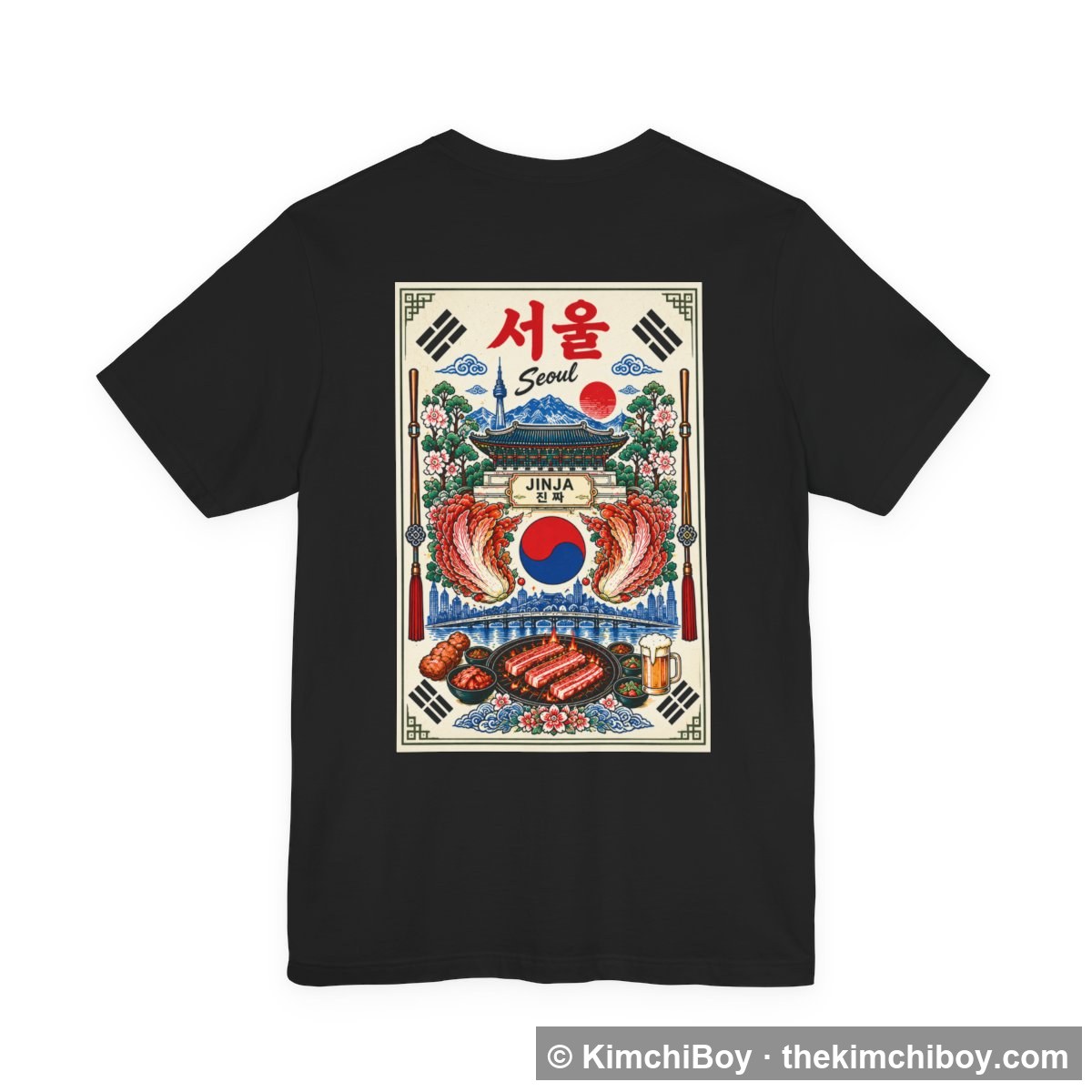 Seoul City Tee — back print