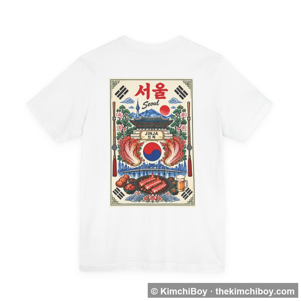 Seoul City Tee - Image 6