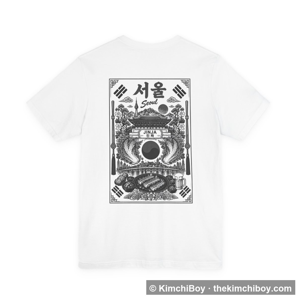 Seoul Tee — Mono - Image 6