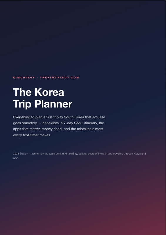 The Korea Trip Planner PDF cover