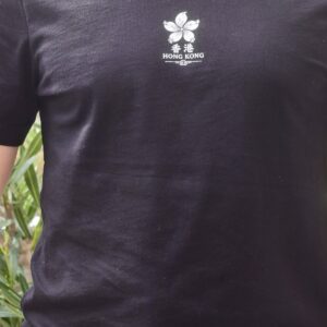 Hong Kong Bauhinia Tee — Ink Mono